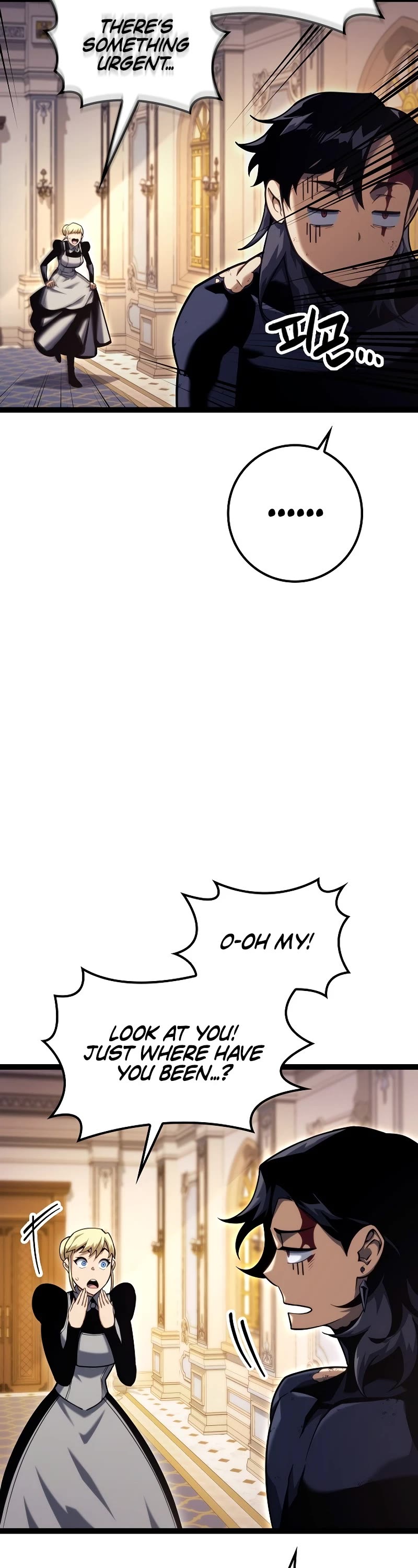 Regressing As The Reincarnated Bastard Of The Sword Clan chapter 16 page 20