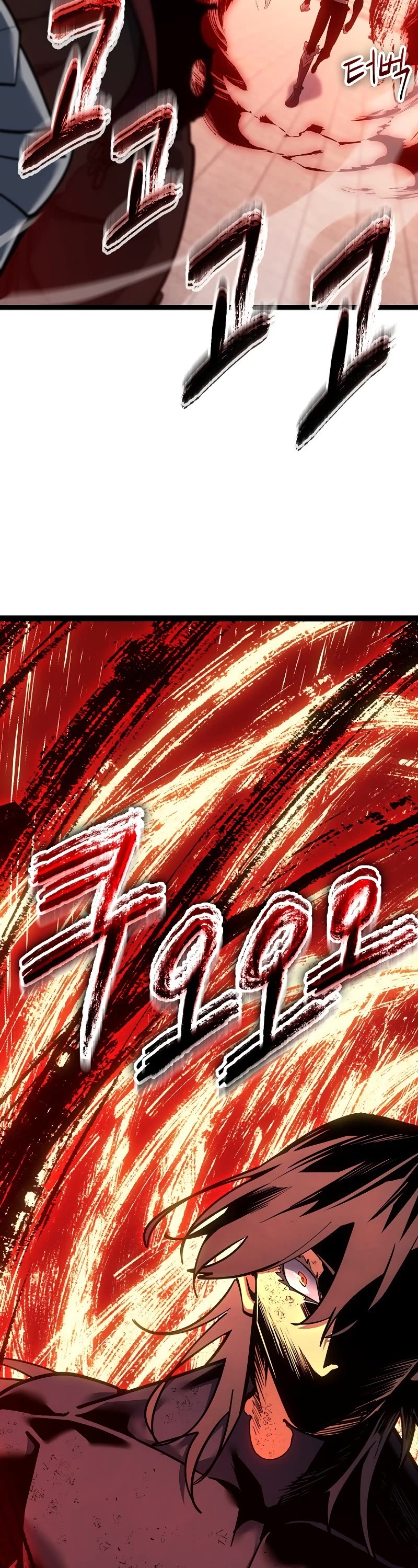 Regressing As The Reincarnated Bastard Of The Sword Clan chapter 16 page 23