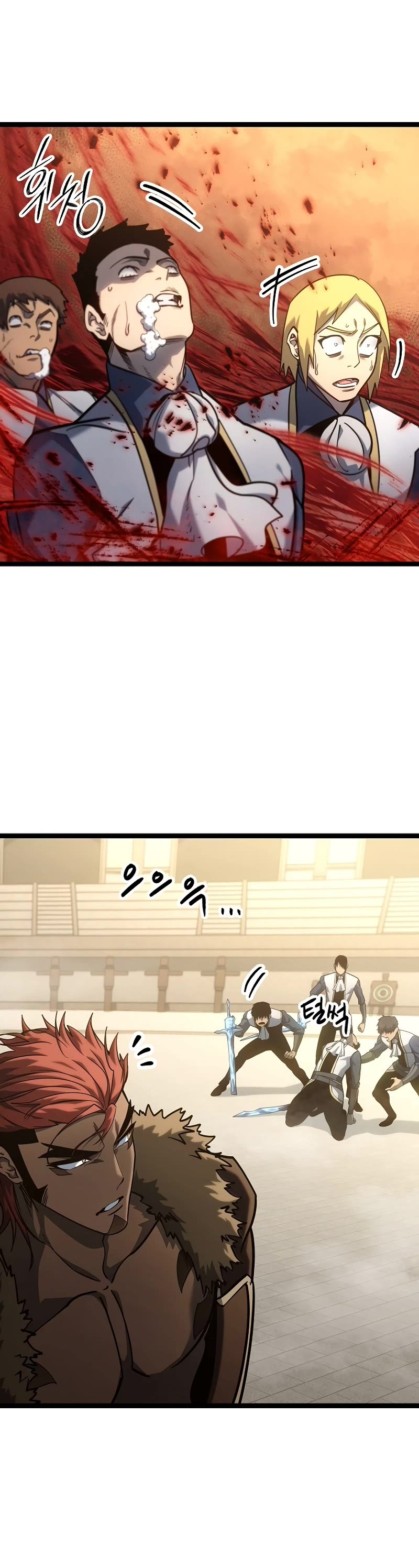 Regressing As The Reincarnated Bastard Of The Sword Clan chapter 16 page 25