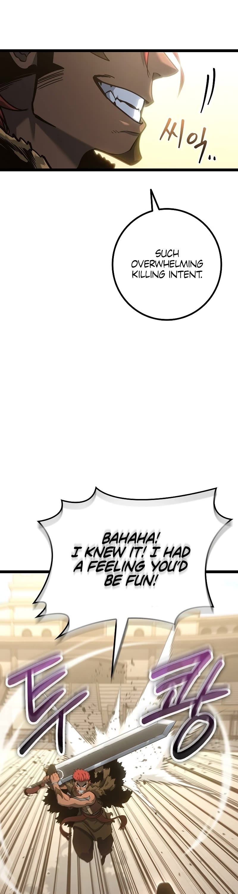 Regressing As The Reincarnated Bastard Of The Sword Clan chapter 16 page 26