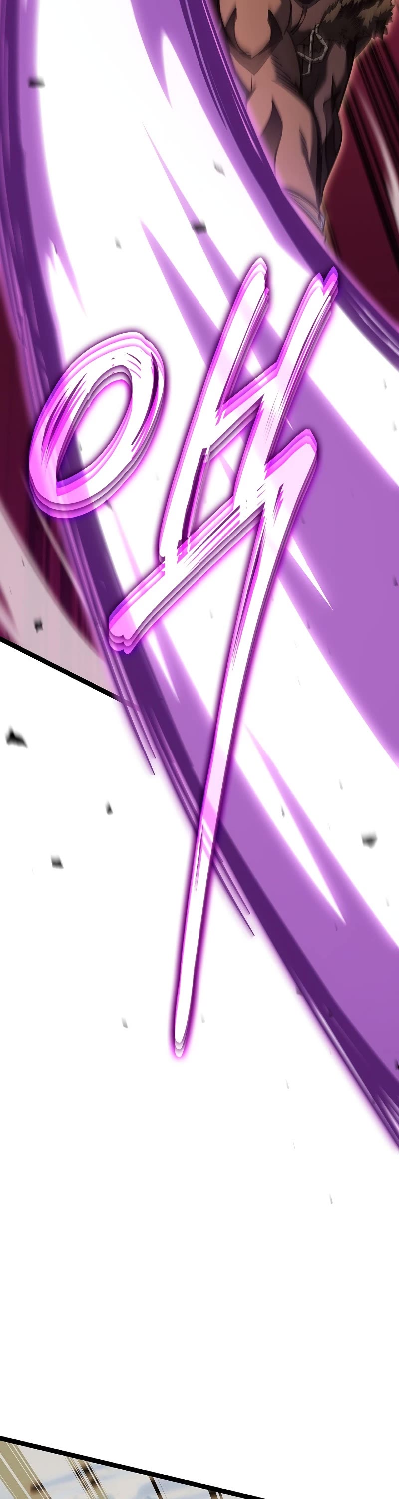 Regressing As The Reincarnated Bastard Of The Sword Clan chapter 16 page 28