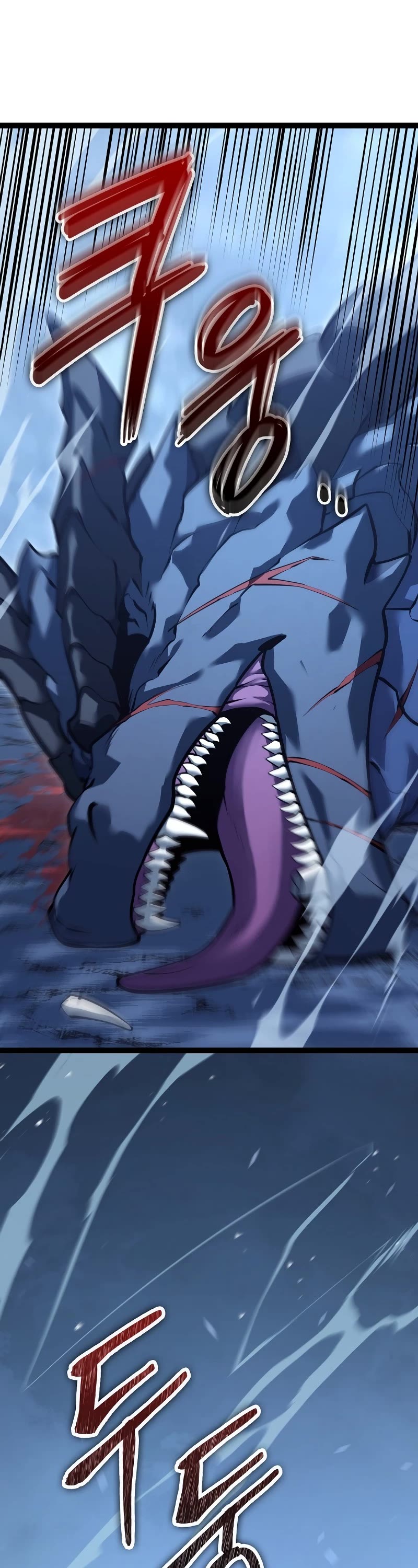 Regressing As The Reincarnated Bastard Of The Sword Clan chapter 16 page 3