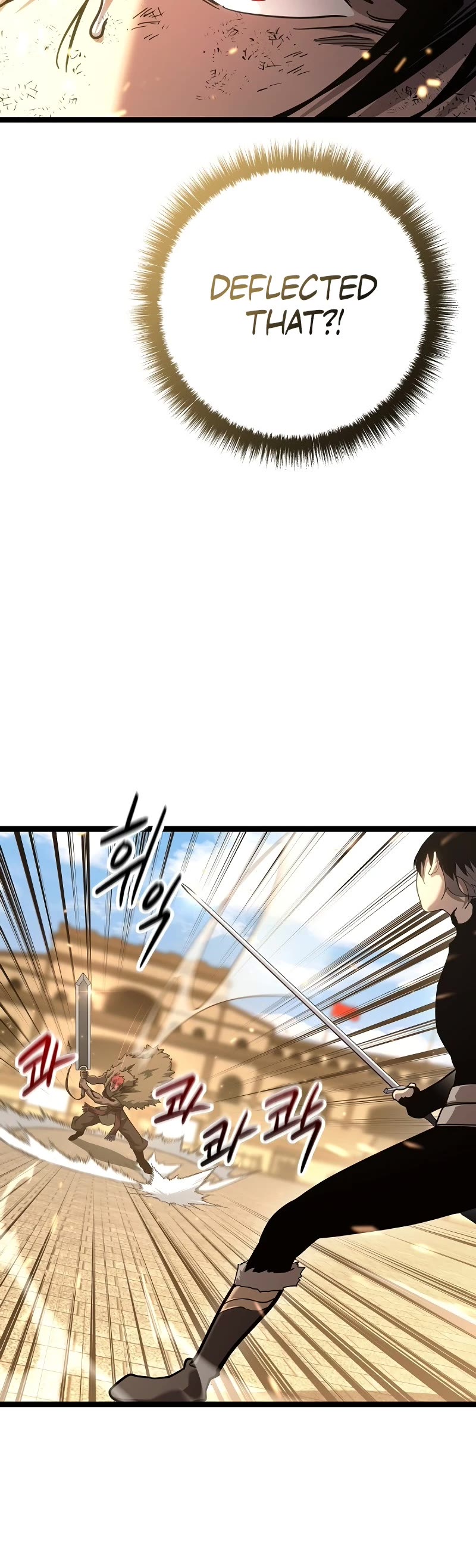 Regressing As The Reincarnated Bastard Of The Sword Clan chapter 16 page 32