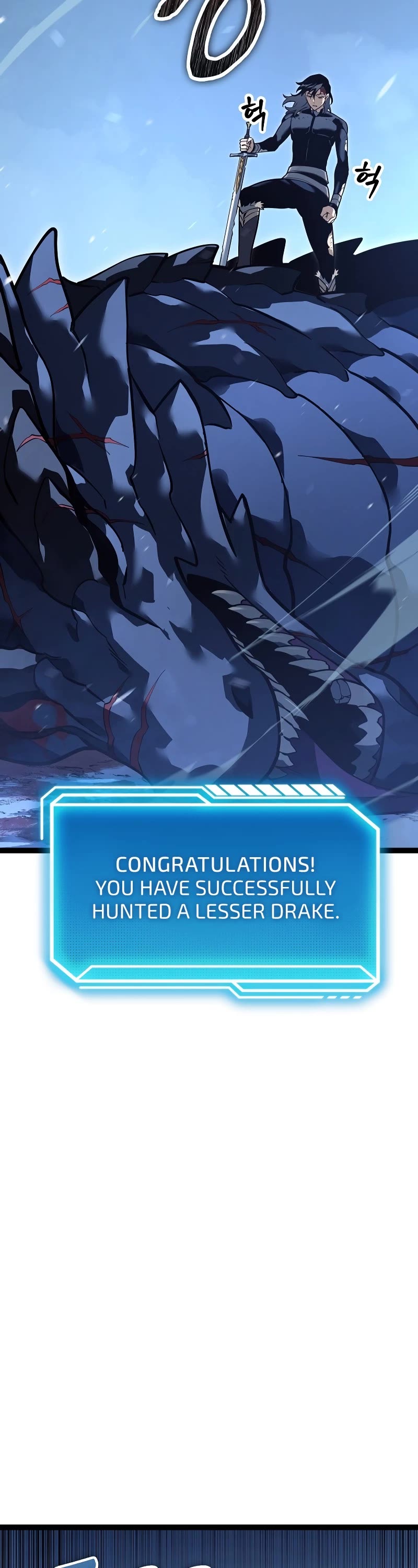 Regressing As The Reincarnated Bastard Of The Sword Clan chapter 16 page 4