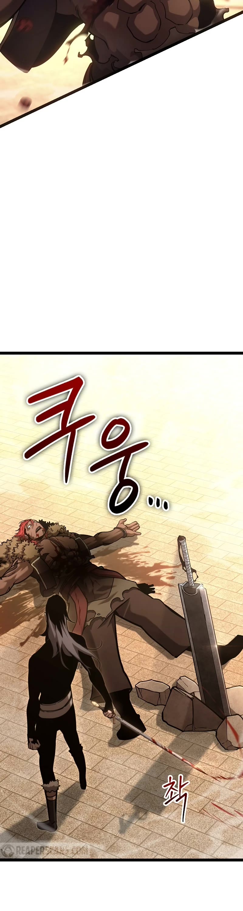 Regressing As The Reincarnated Bastard Of The Sword Clan chapter 16 page 40