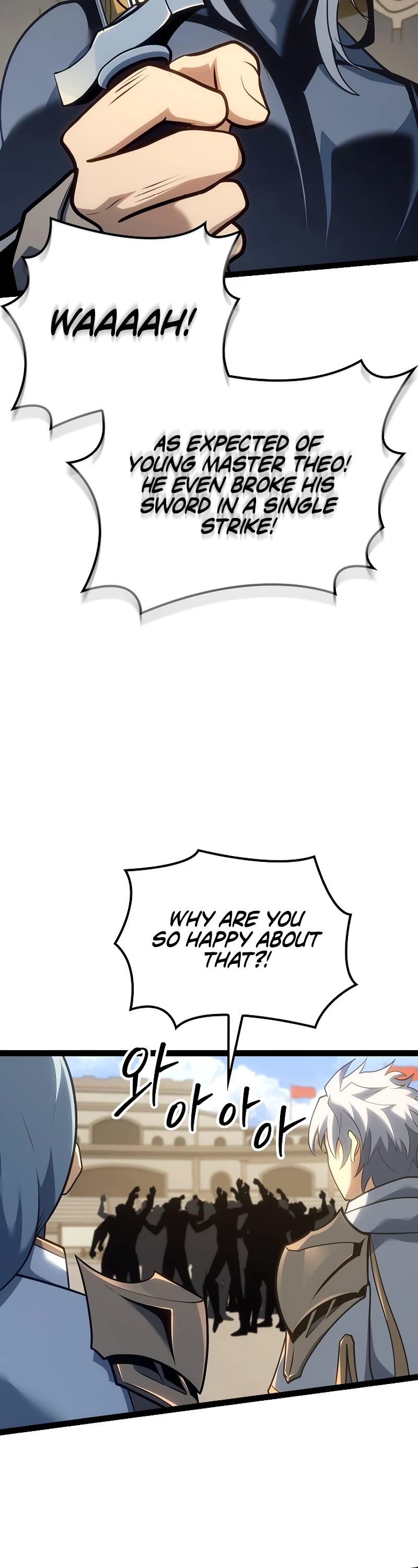 Regressing As The Reincarnated Bastard Of The Sword Clan chapter 16 page 46