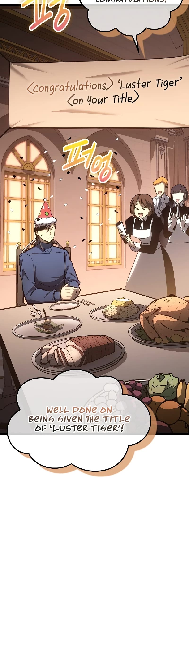 Regressing As The Reincarnated Bastard Of The Sword Clan chapter 16 page 56