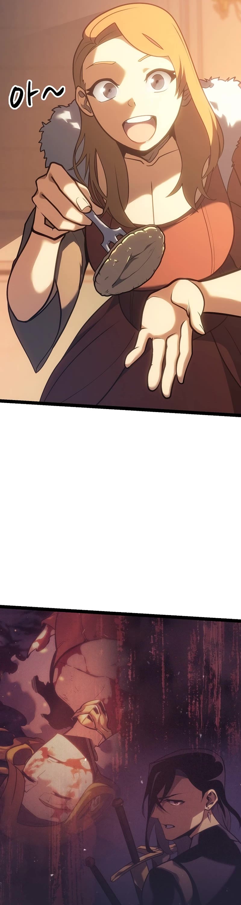 Regressing As The Reincarnated Bastard Of The Sword Clan chapter 16 page 60