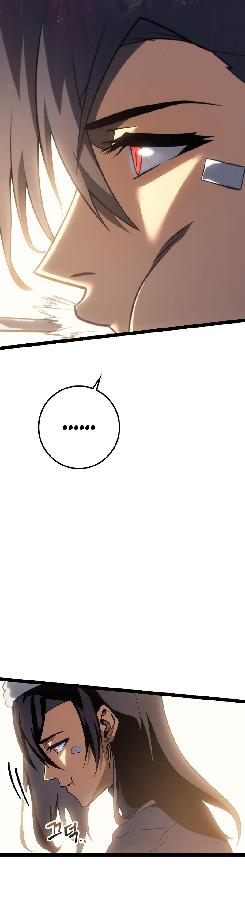 Regressing As The Reincarnated Bastard Of The Sword Clan chapter 16 page 61