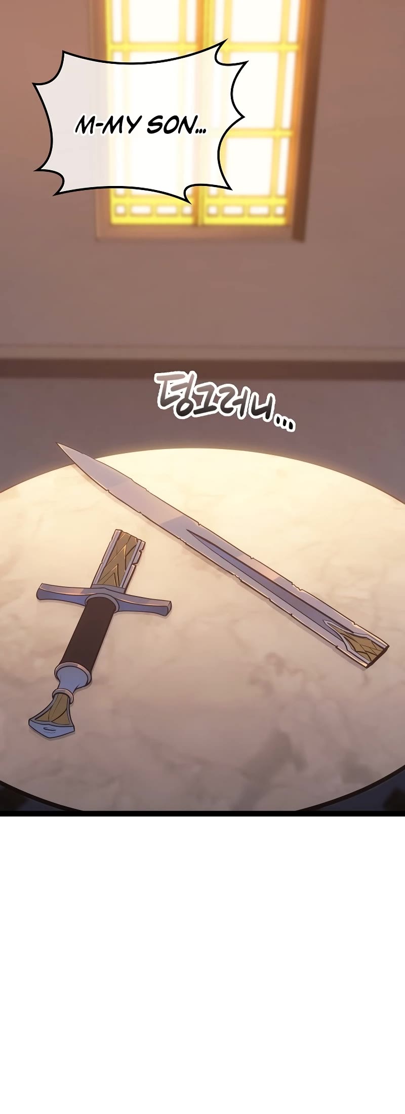 Regressing As The Reincarnated Bastard Of The Sword Clan chapter 16 page 64