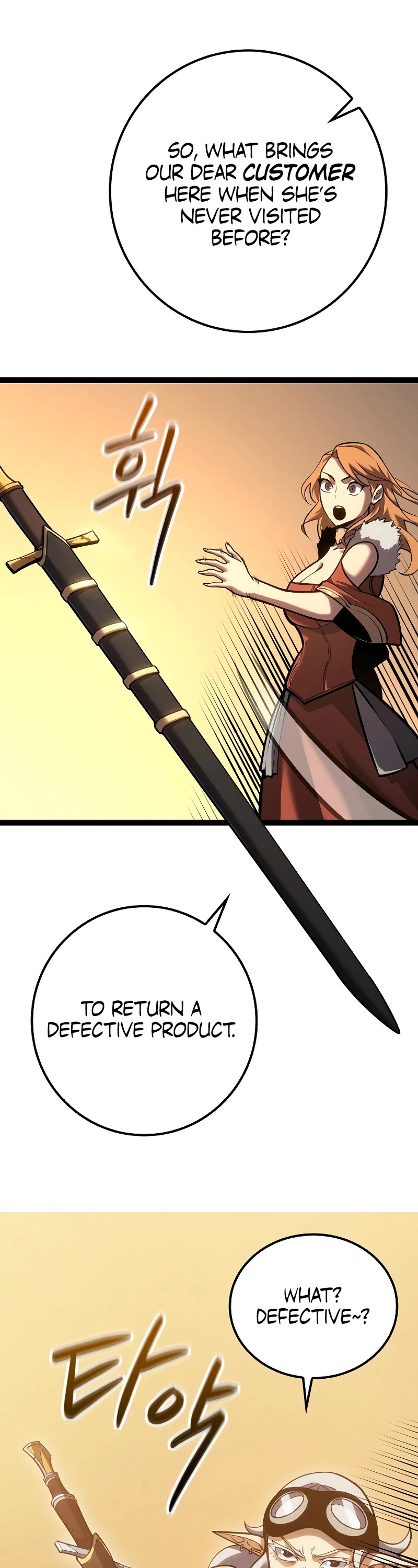 Regressing As The Reincarnated Bastard Of The Sword Clan chapter 17 page 10