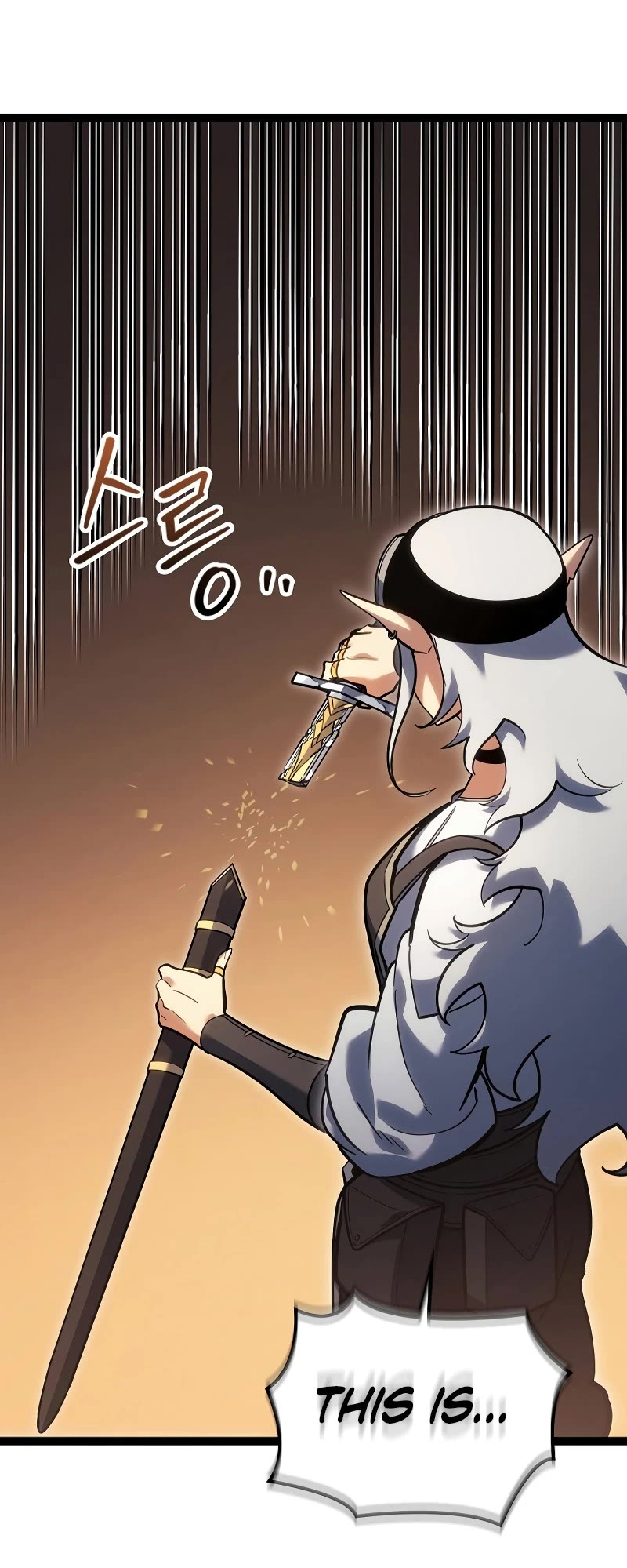 Regressing As The Reincarnated Bastard Of The Sword Clan chapter 17 page 12