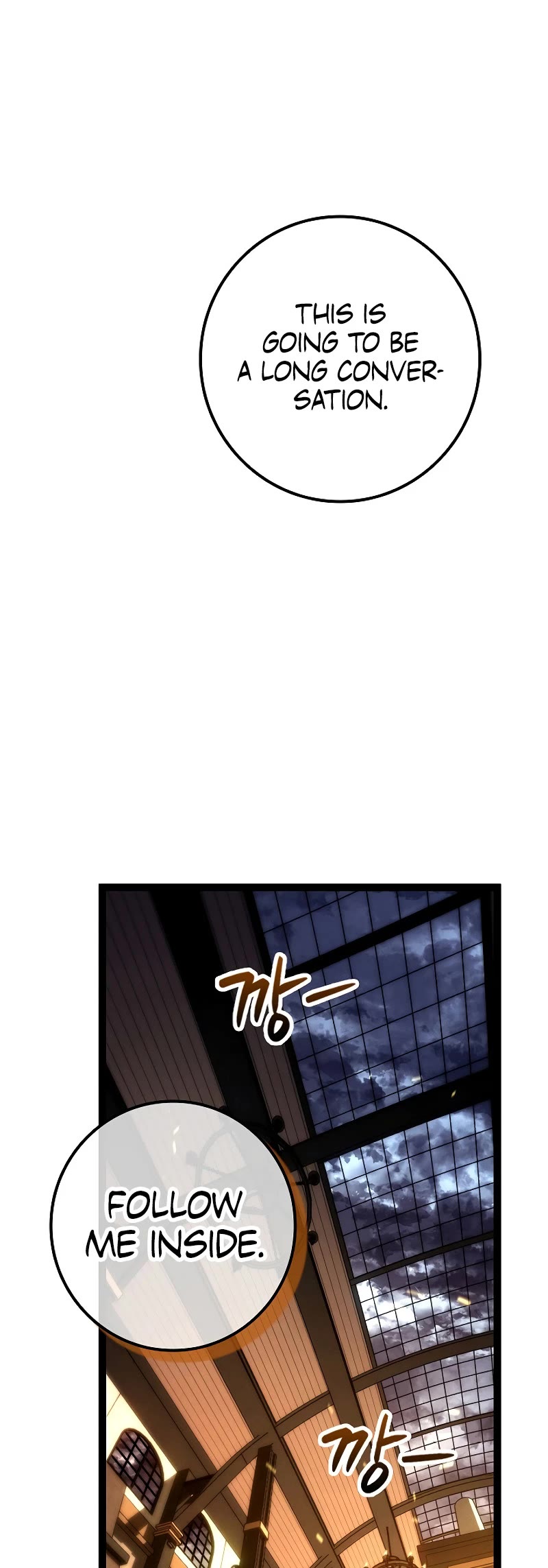 Regressing As The Reincarnated Bastard Of The Sword Clan chapter 17 page 18