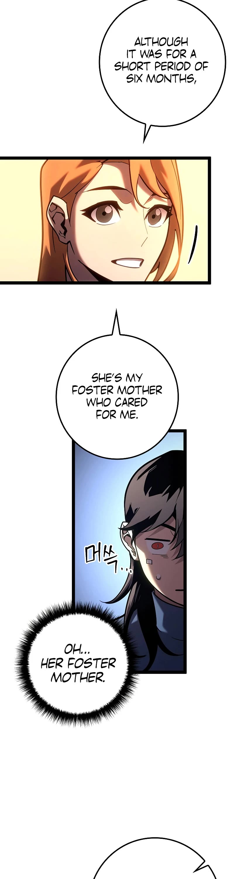 Regressing As The Reincarnated Bastard Of The Sword Clan chapter 17 page 22