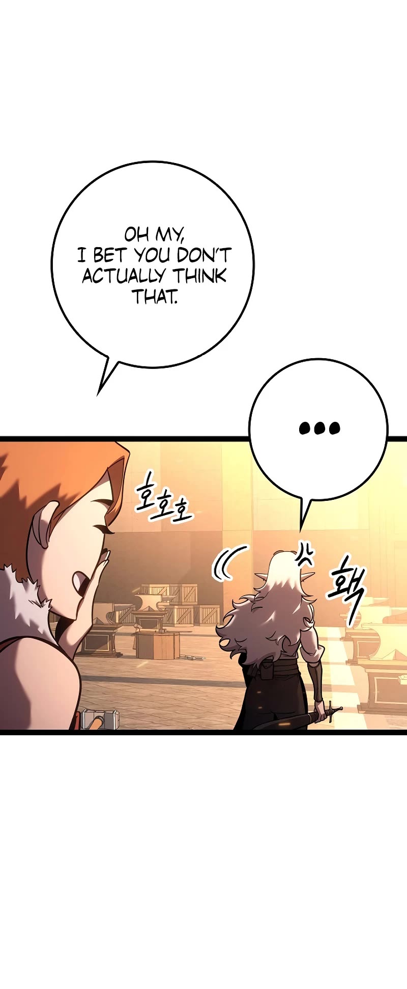 Regressing As The Reincarnated Bastard Of The Sword Clan chapter 17 page 25