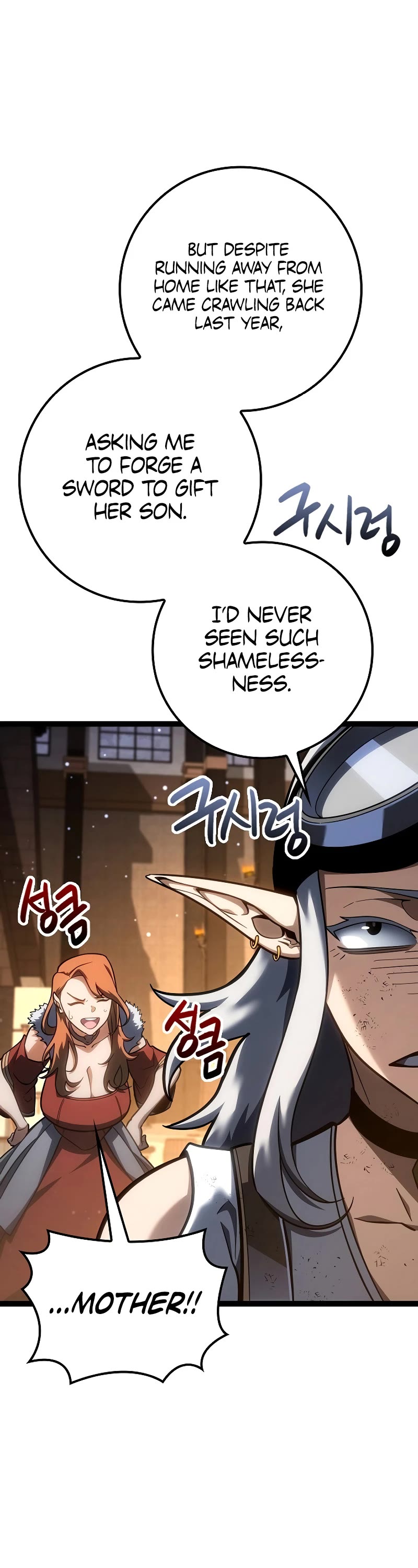 Regressing As The Reincarnated Bastard Of The Sword Clan chapter 17 page 29