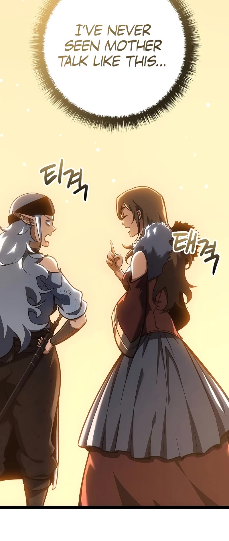 Regressing As The Reincarnated Bastard Of The Sword Clan chapter 17 page 31