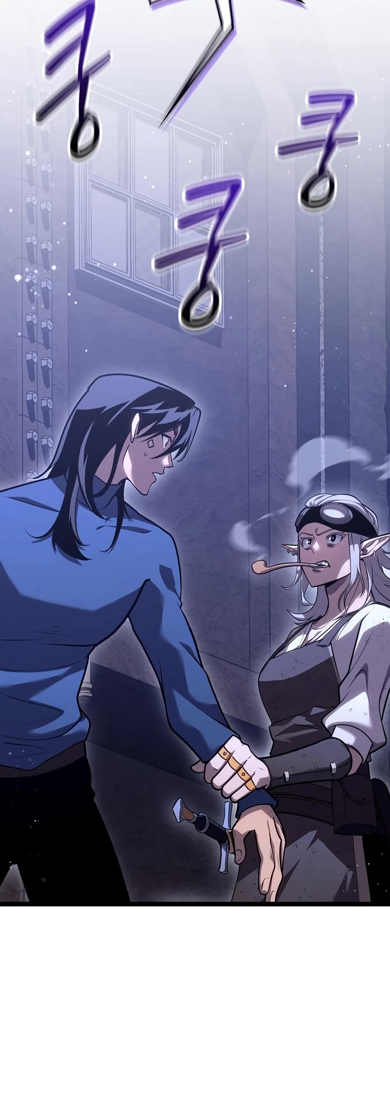 Regressing As The Reincarnated Bastard Of The Sword Clan chapter 17 page 37