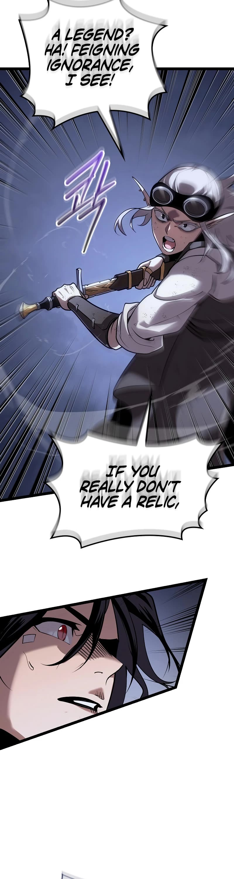 Regressing As The Reincarnated Bastard Of The Sword Clan chapter 17 page 41