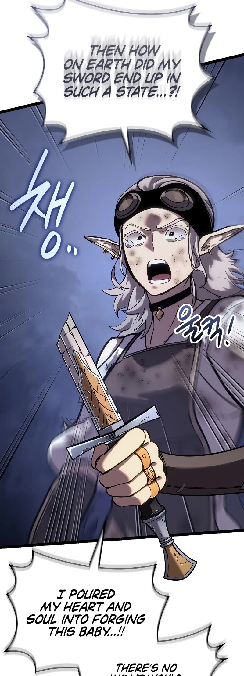 Regressing As The Reincarnated Bastard Of The Sword Clan chapter 17 page 42