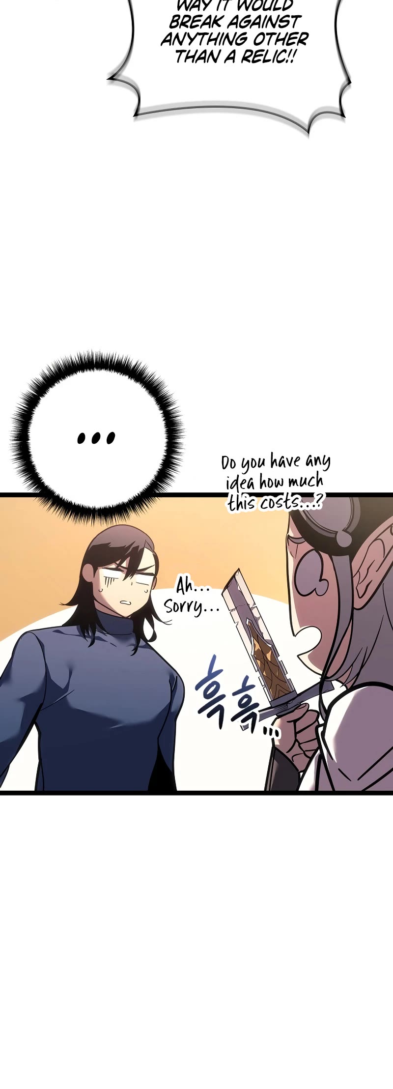 Regressing As The Reincarnated Bastard Of The Sword Clan chapter 17 page 43