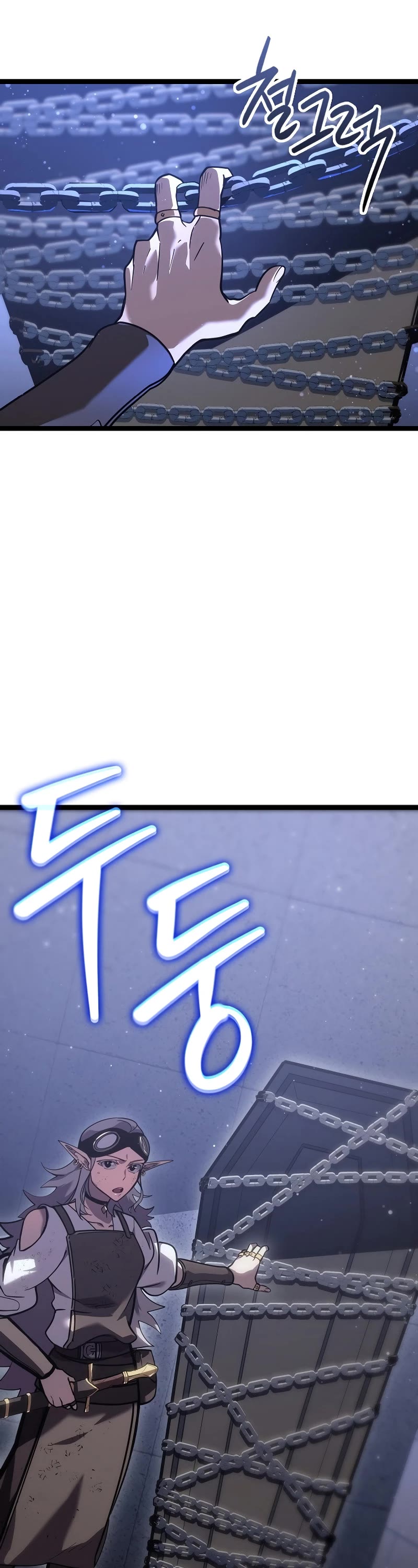 Regressing As The Reincarnated Bastard Of The Sword Clan chapter 17 page 45