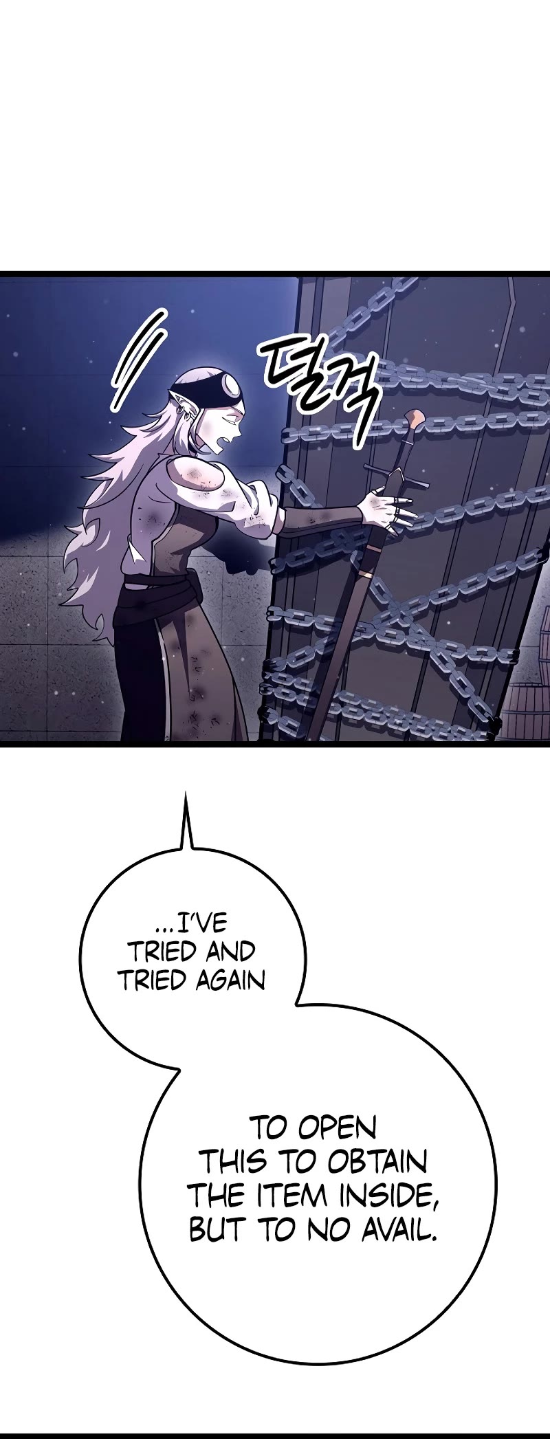 Regressing As The Reincarnated Bastard Of The Sword Clan chapter 17 page 49