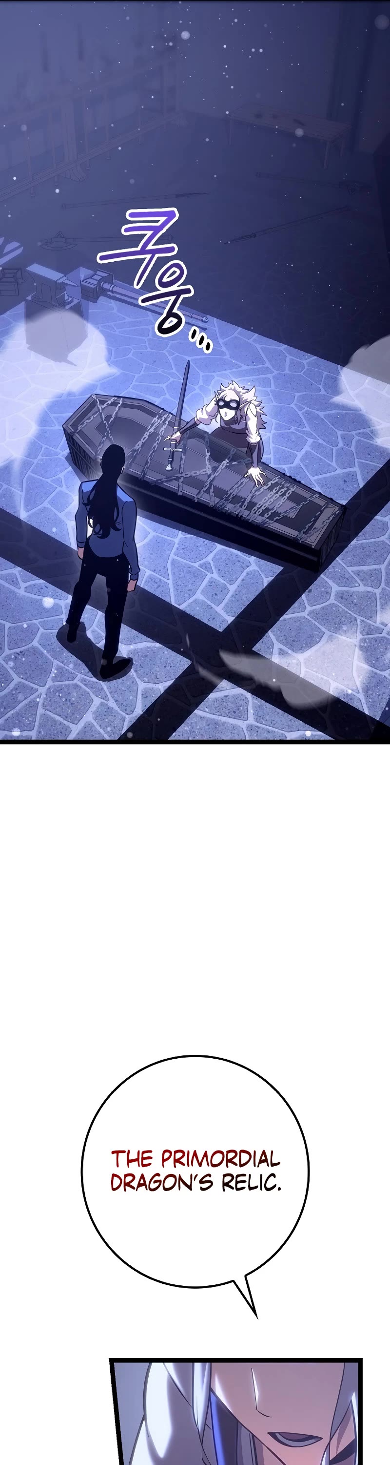 Regressing As The Reincarnated Bastard Of The Sword Clan chapter 17 page 50