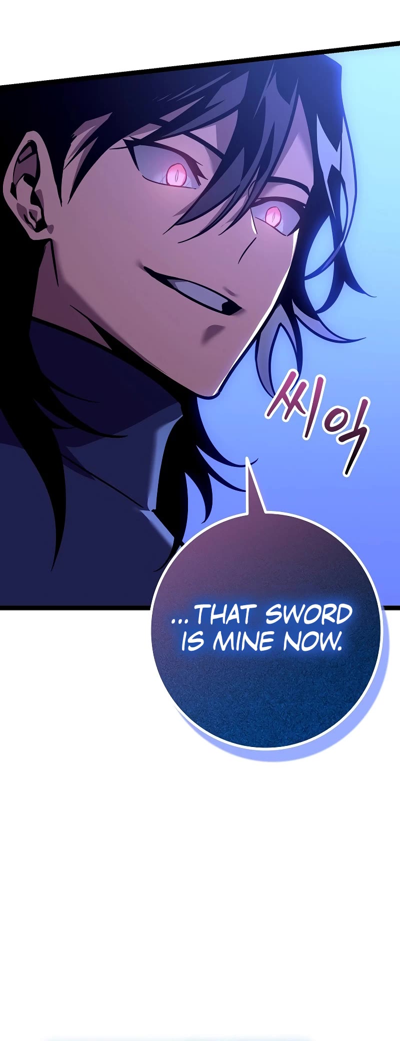 Regressing As The Reincarnated Bastard Of The Sword Clan chapter 17 page 55