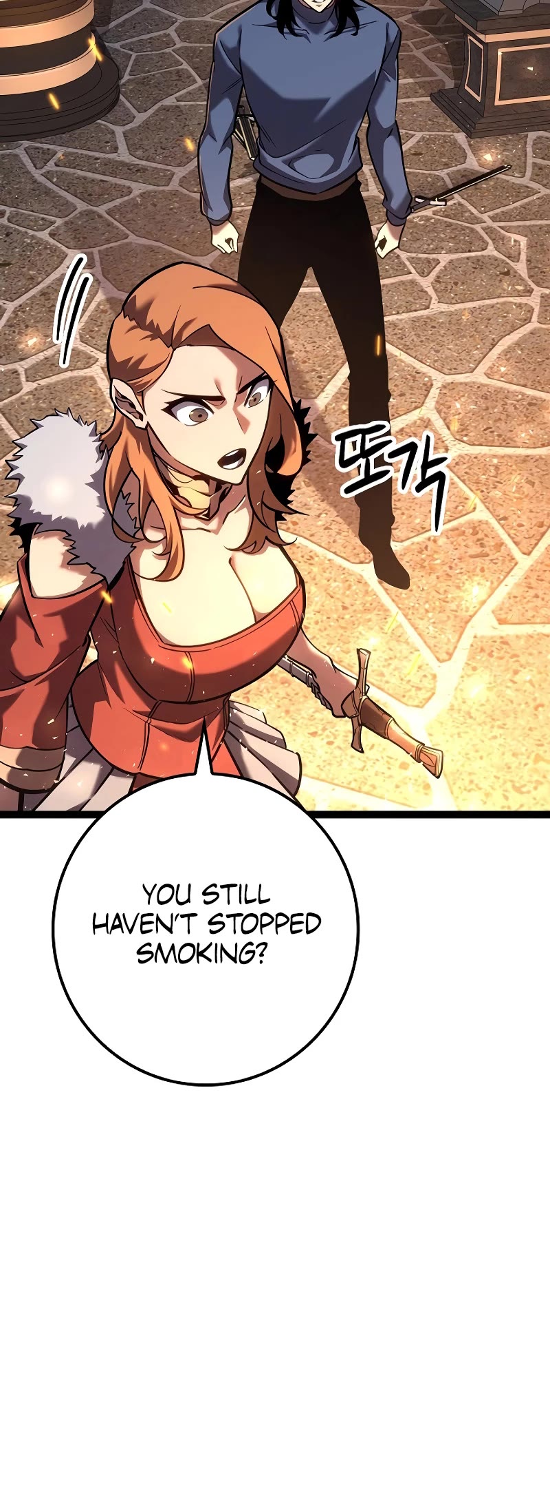 Regressing As The Reincarnated Bastard Of The Sword Clan chapter 17 page 7