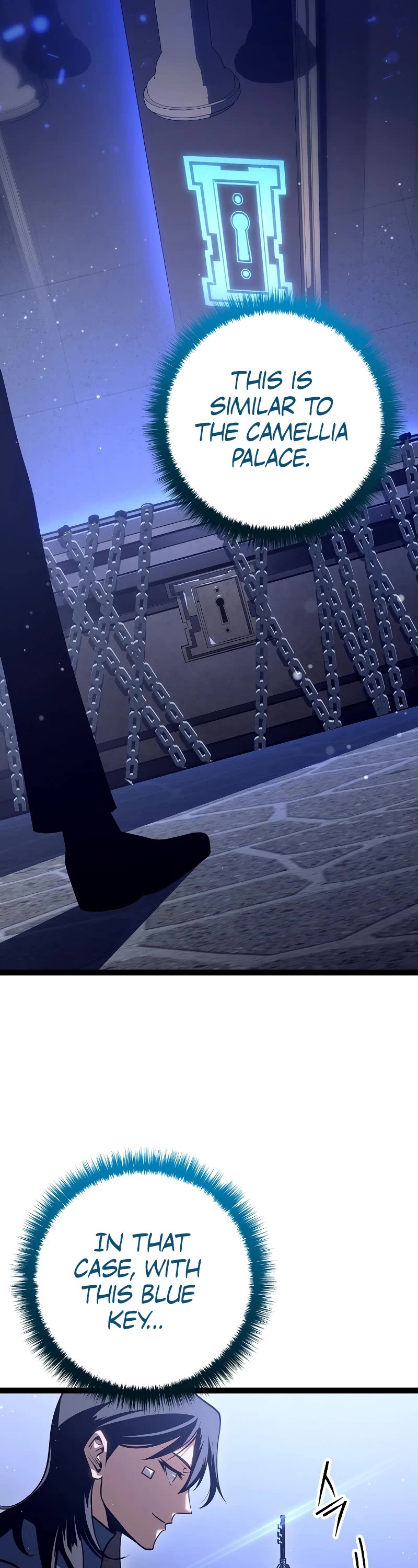 Regressing As The Reincarnated Bastard Of The Sword Clan chapter 18 page 11