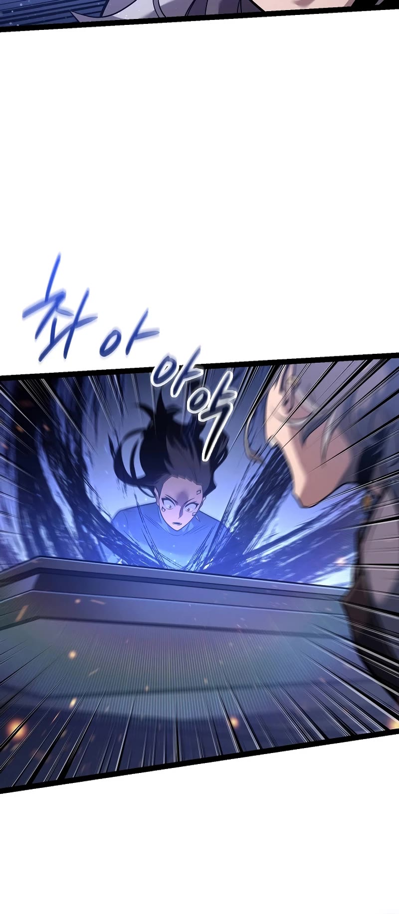 Regressing As The Reincarnated Bastard Of The Sword Clan chapter 18 page 15