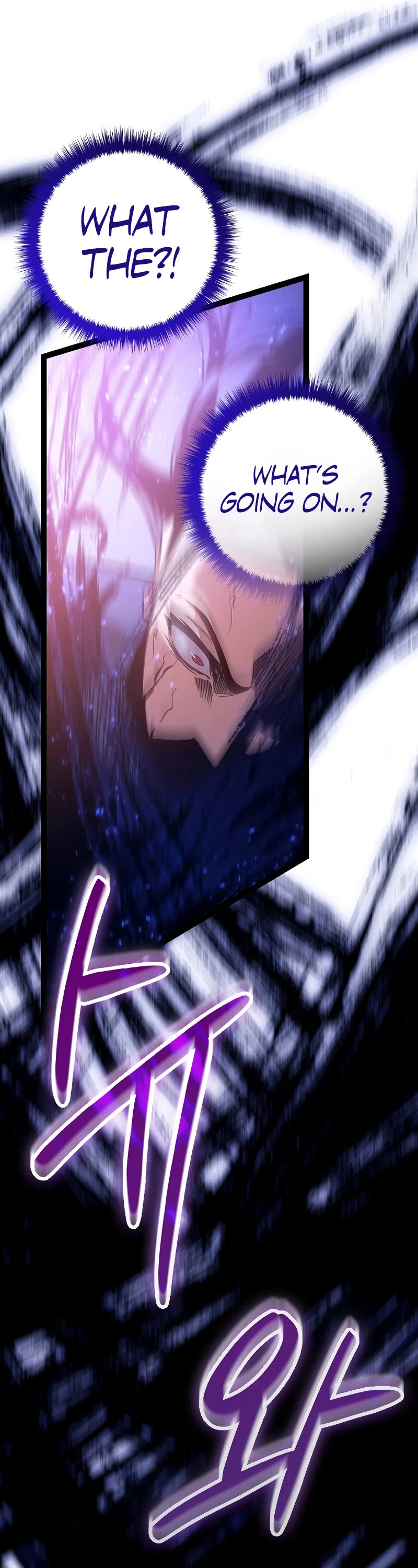 Regressing As The Reincarnated Bastard Of The Sword Clan chapter 18 page 16