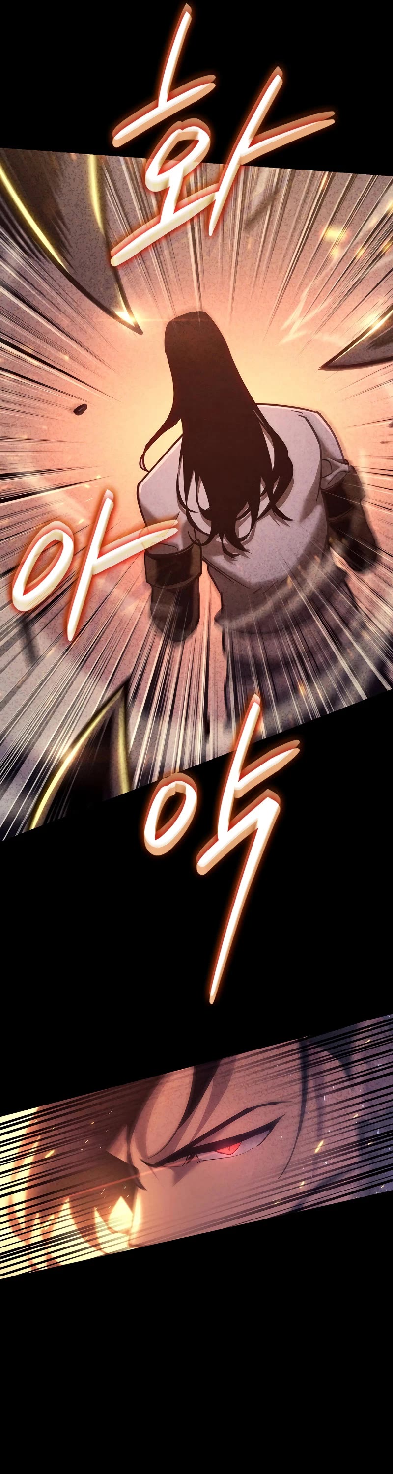 Regressing As The Reincarnated Bastard Of The Sword Clan chapter 18 page 23