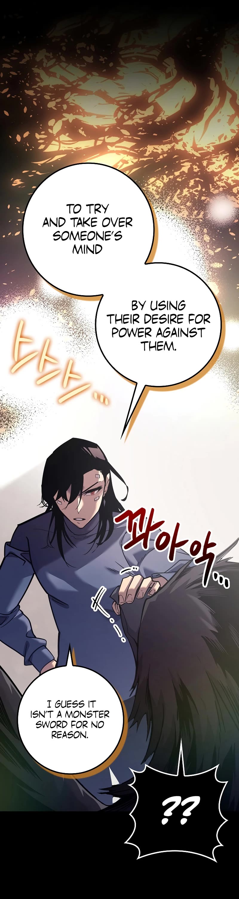 Regressing As The Reincarnated Bastard Of The Sword Clan chapter 18 page 25