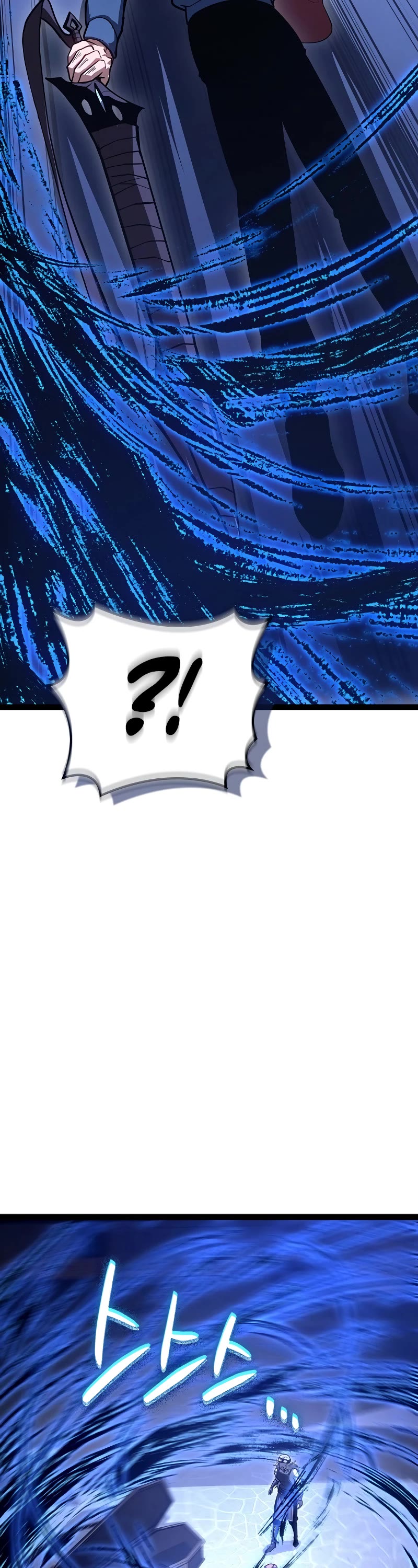 Regressing As The Reincarnated Bastard Of The Sword Clan chapter 18 page 37