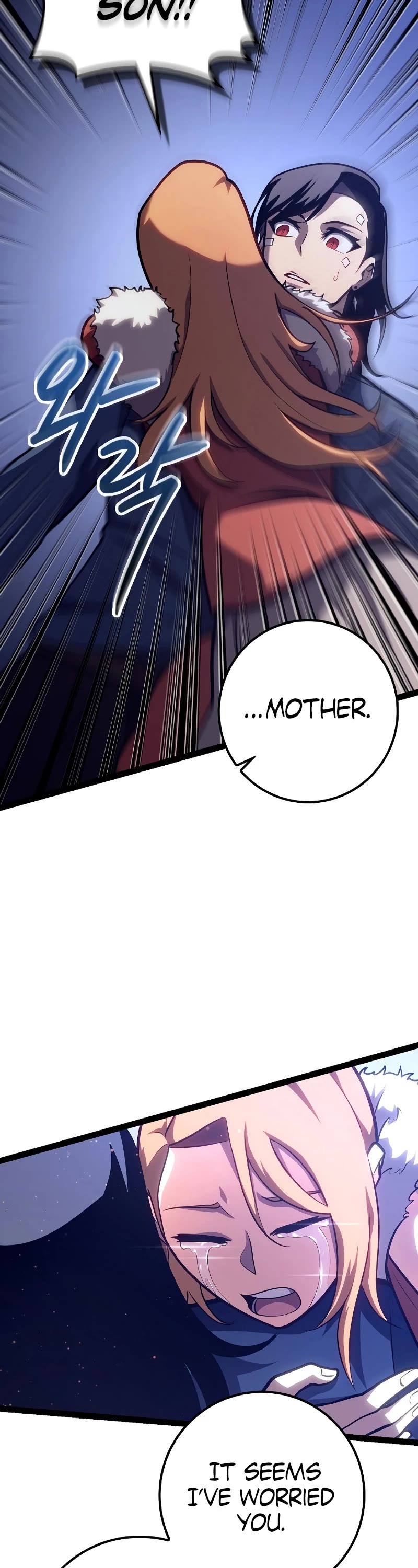 Regressing As The Reincarnated Bastard Of The Sword Clan chapter 18 page 40