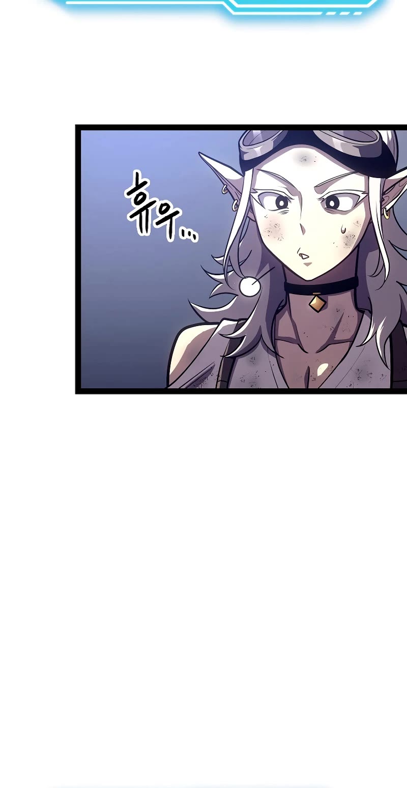 Regressing As The Reincarnated Bastard Of The Sword Clan chapter 18 page 42