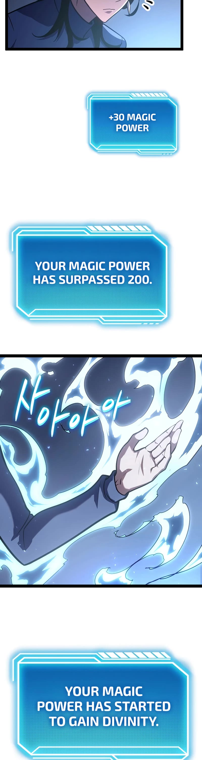 Regressing As The Reincarnated Bastard Of The Sword Clan chapter 18 page 45