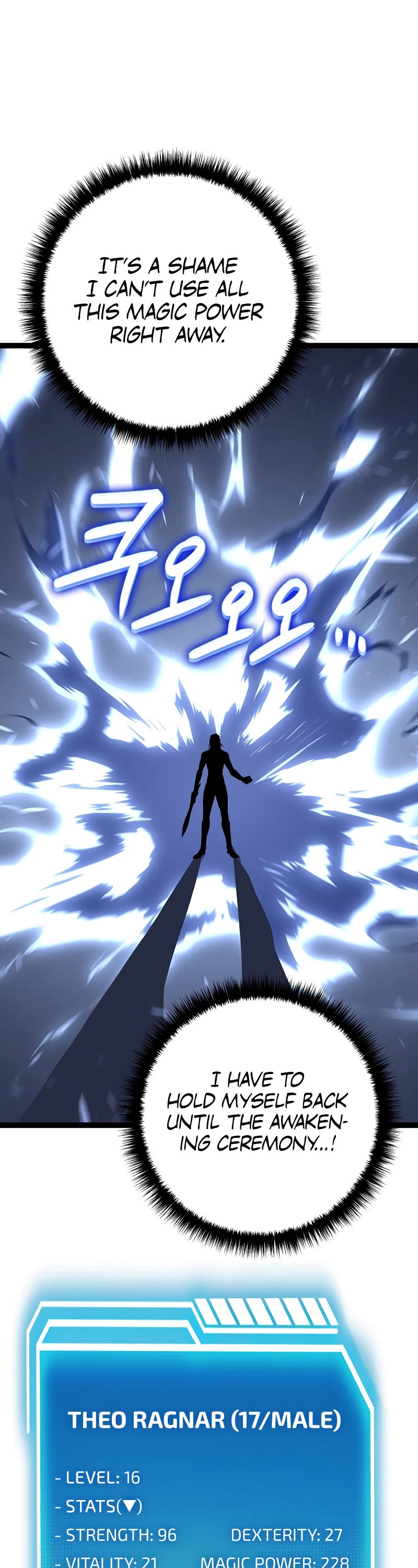 Regressing As The Reincarnated Bastard Of The Sword Clan chapter 18 page 47