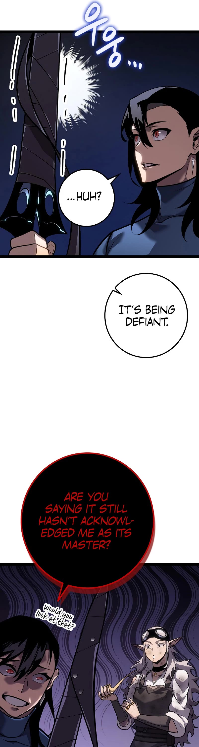 Regressing As The Reincarnated Bastard Of The Sword Clan chapter 18 page 50