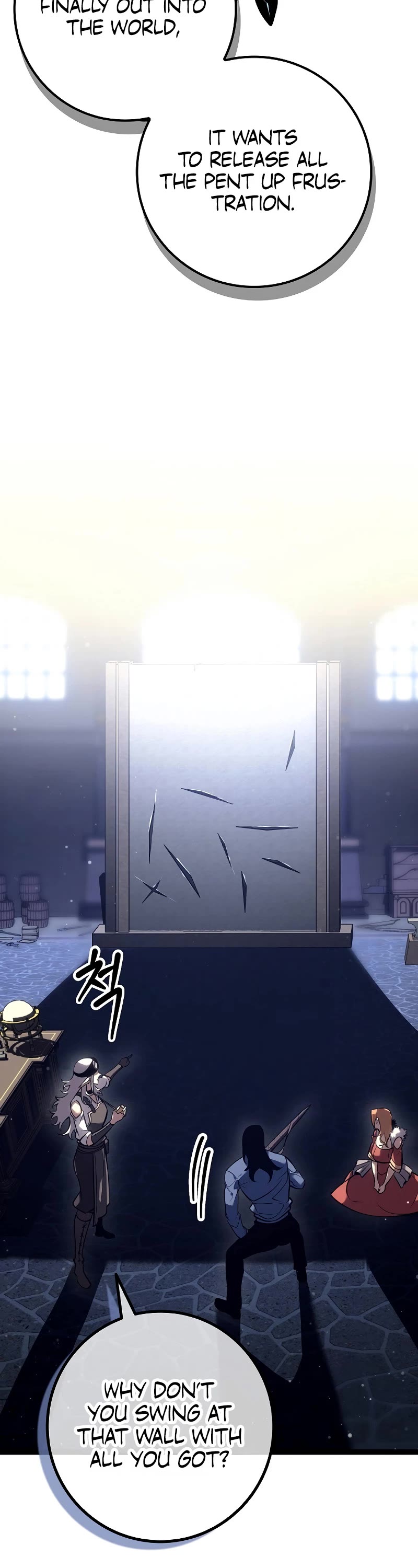 Regressing As The Reincarnated Bastard Of The Sword Clan chapter 18 page 52