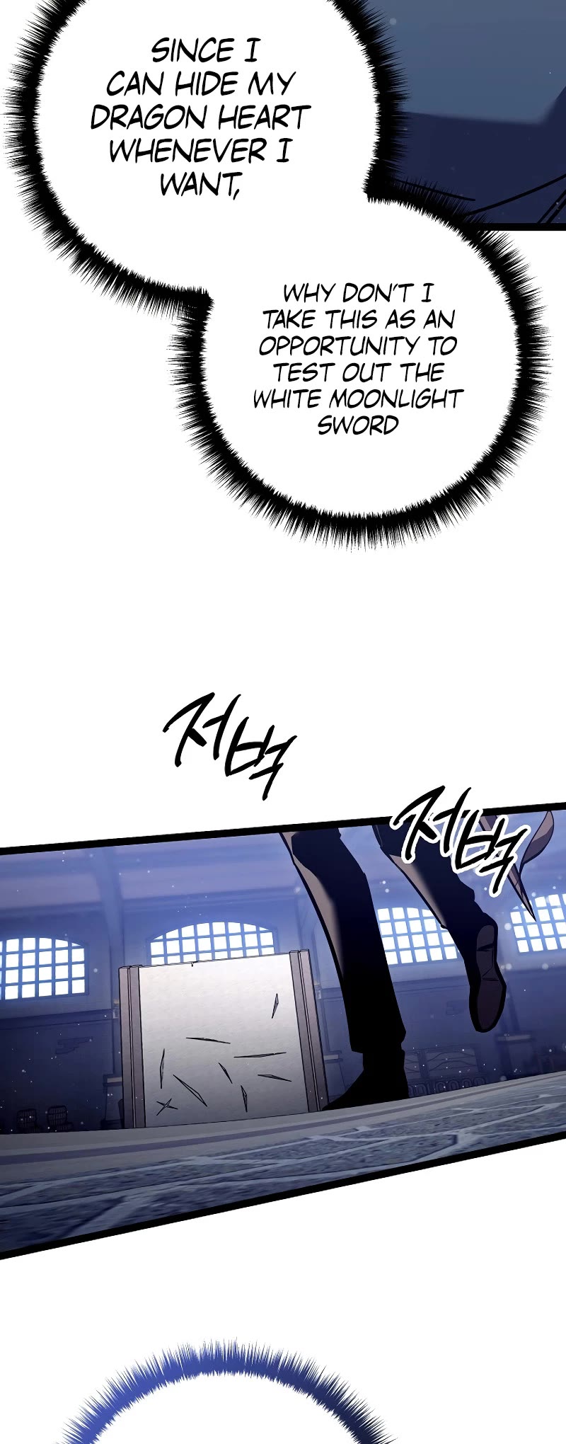 Regressing As The Reincarnated Bastard Of The Sword Clan chapter 18 page 55