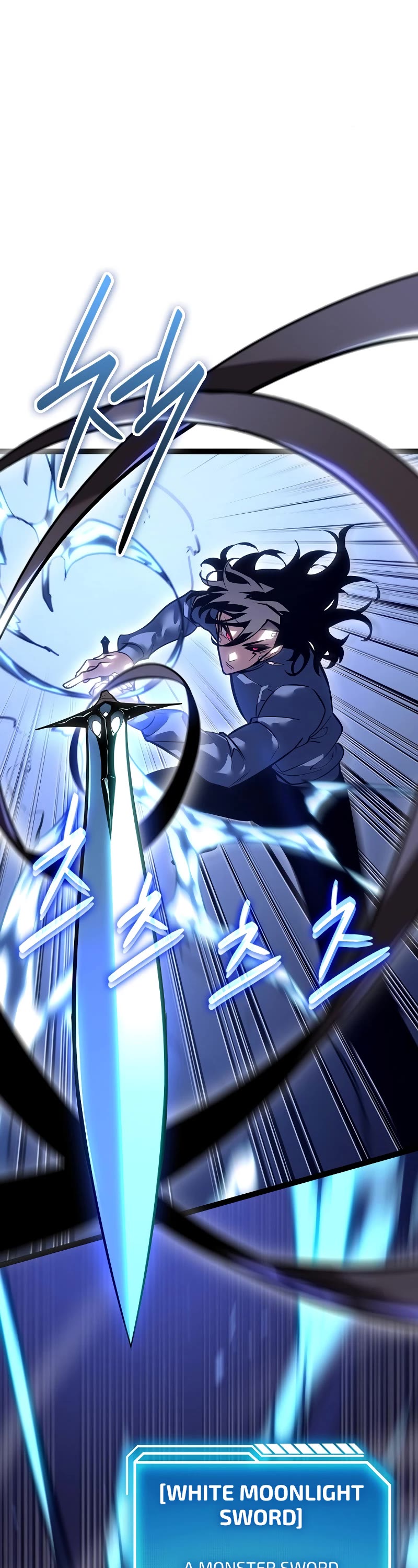 Regressing As The Reincarnated Bastard Of The Sword Clan chapter 18 page 57