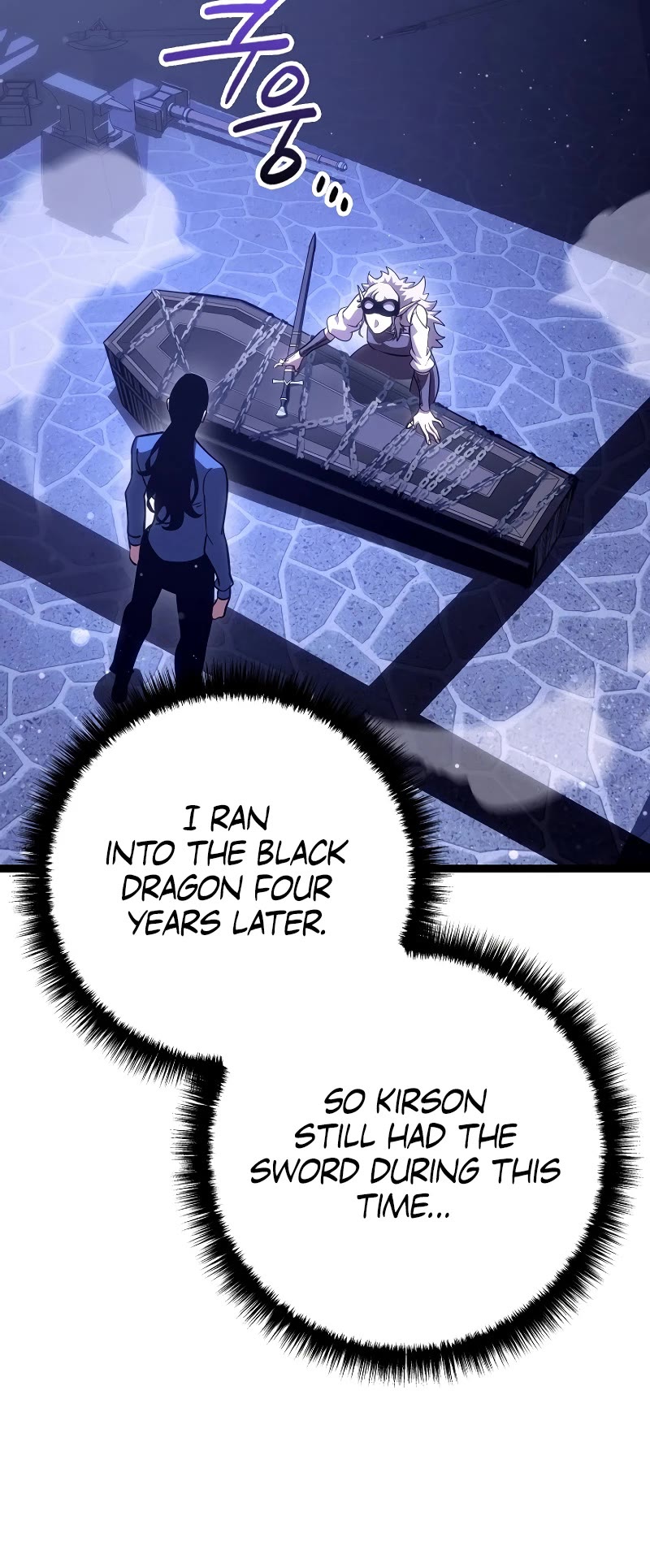 Regressing As The Reincarnated Bastard Of The Sword Clan chapter 18 page 7