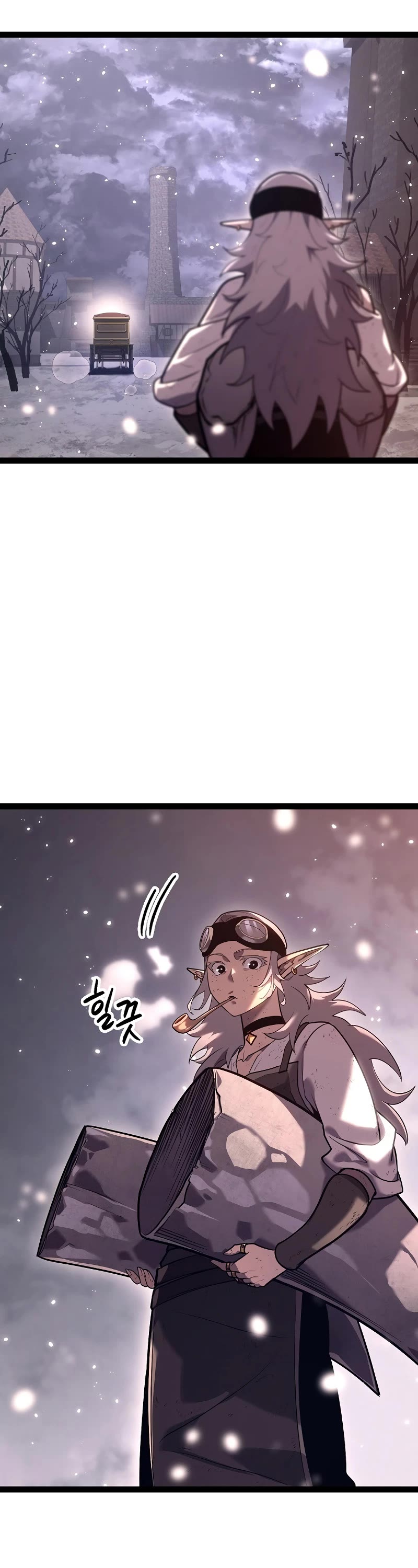 Regressing As The Reincarnated Bastard Of The Sword Clan chapter 19 page 15