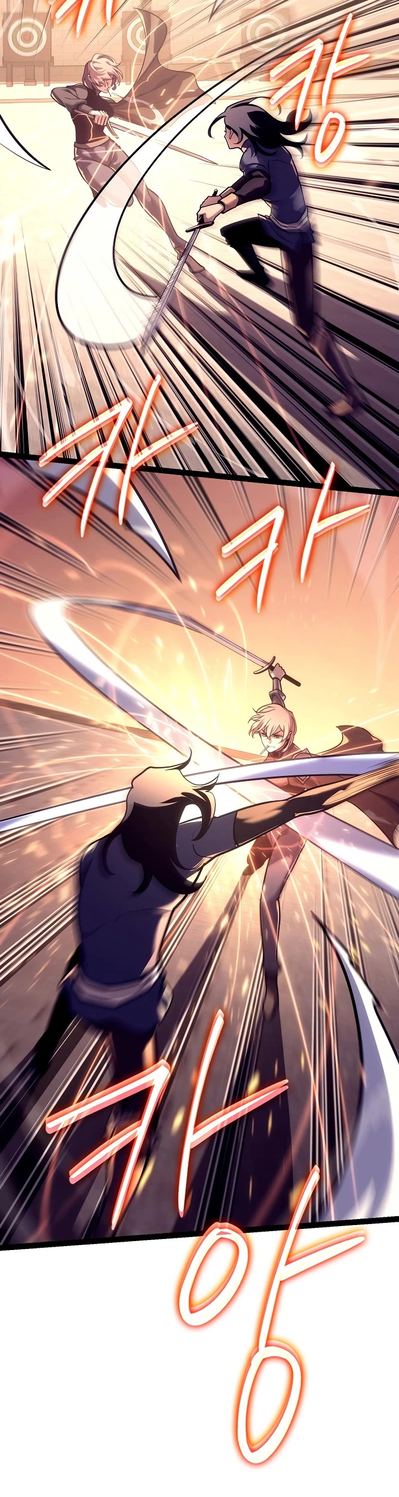 Regressing As The Reincarnated Bastard Of The Sword Clan chapter 19 page 22