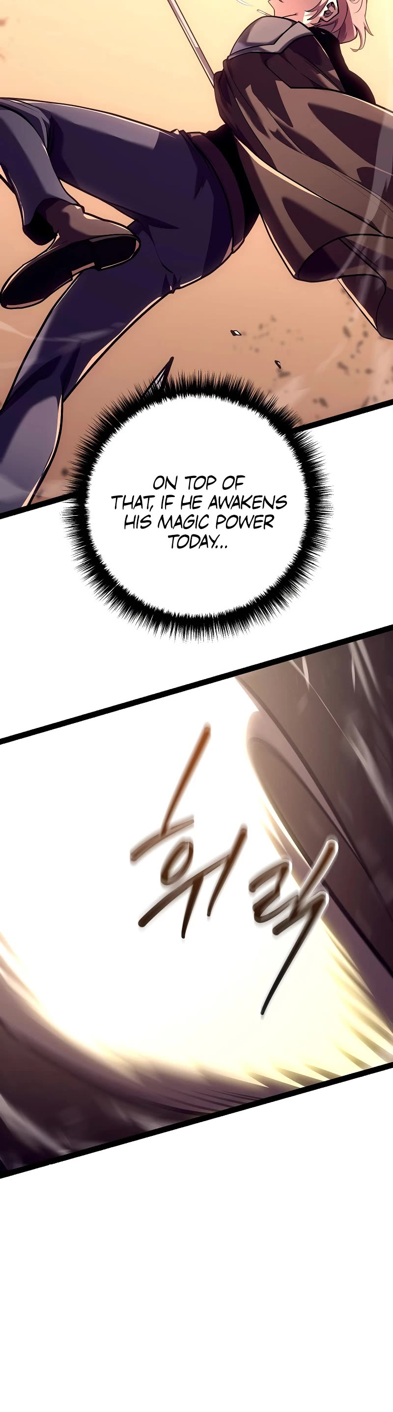 Regressing As The Reincarnated Bastard Of The Sword Clan chapter 19 page 25