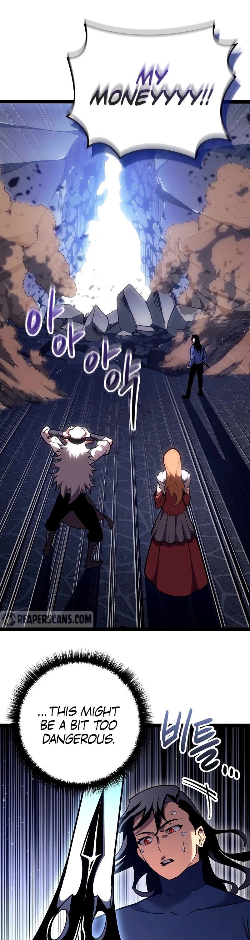 Regressing As The Reincarnated Bastard Of The Sword Clan chapter 19 page 3