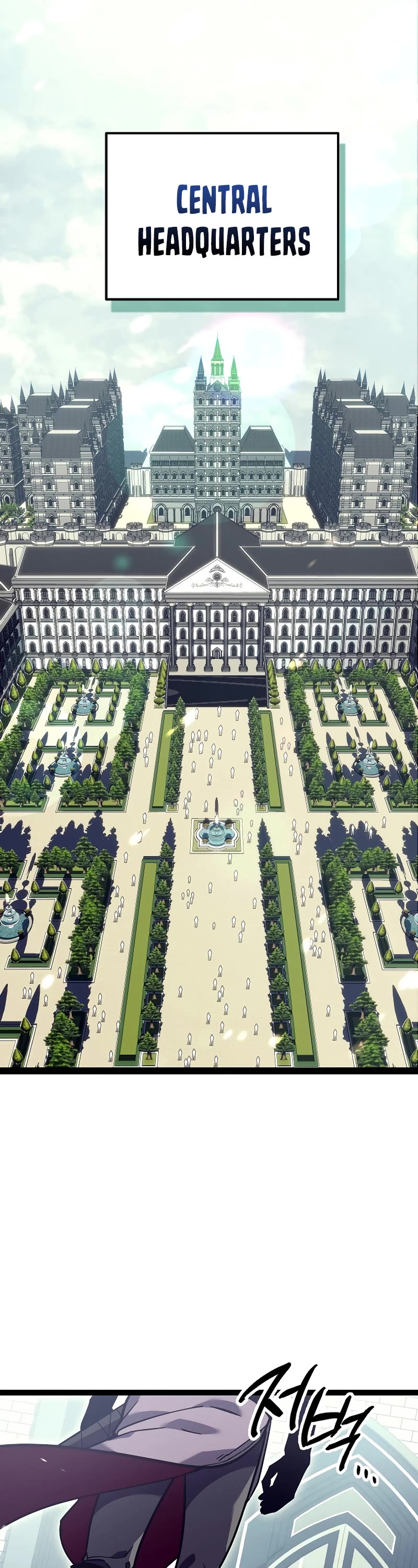 Regressing As The Reincarnated Bastard Of The Sword Clan chapter 19 page 33